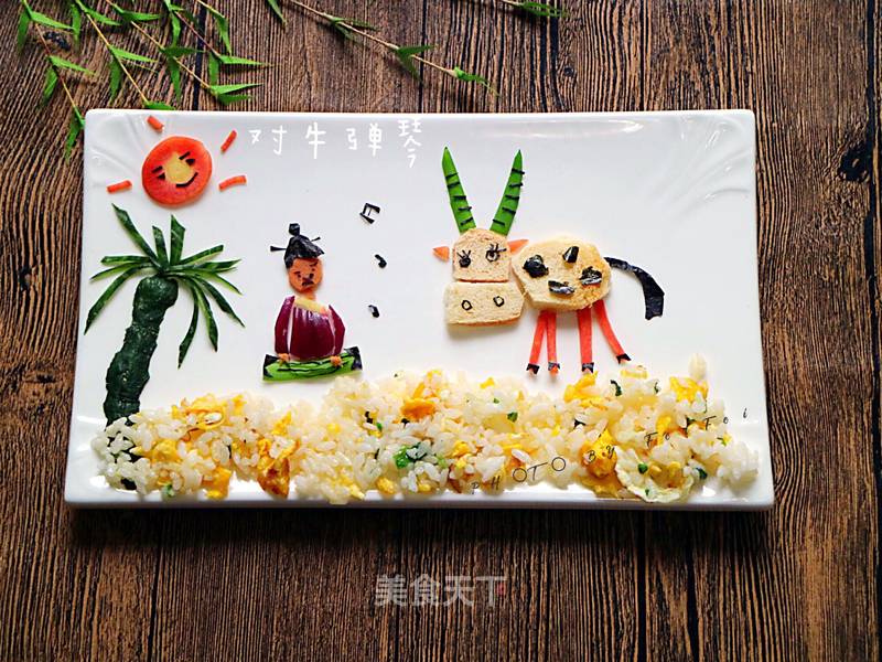 https://i3i620.meishichina.com/attachment/recipe/2016/11/23/2016112314799037779139012879.jpg?x-oss-process=style/p800的做法
