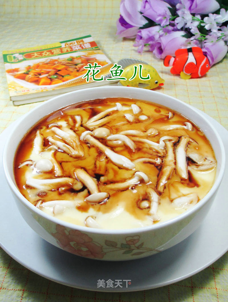 https://i3i620.meishichina.com/attachment/recipe/2016/11/28/201611281480332781783404188.JPG?x-oss-process=style/p800的做法