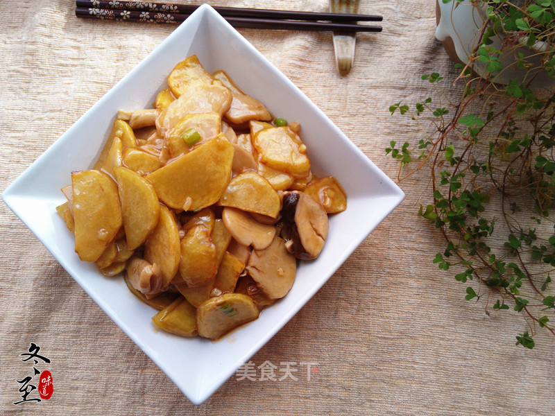 https://i3i620.meishichina.com/attachment/recipe/2016/11/30/2016113014805131050908433595.jpg?x-oss-process=style/p800的做法