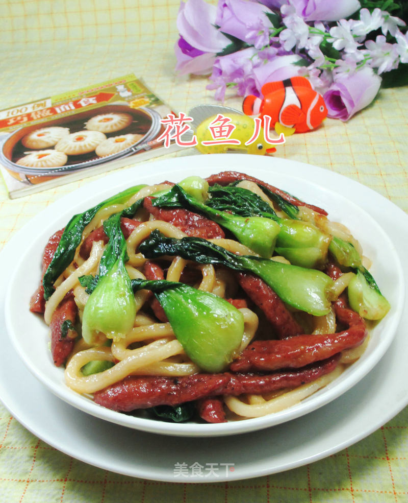 https://i3i620.meishichina.com/attachment/recipe/2016/12/05/201612051480921840628404188.JPG?x-oss-process=style/p800的做法