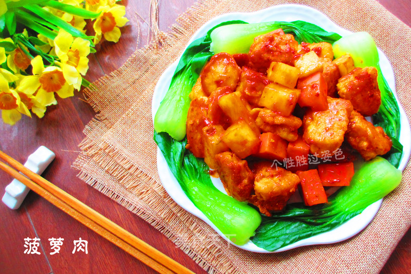https://i3i620.meishichina.com/attachment/recipe/2016/12/14/2016121414817053426418657811.jpg?x-oss-process=style/p800的做法
