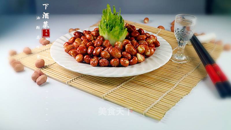 https://i3i620.meishichina.com/attachment/recipe/2017/01/08/2017010814838586922919012879.jpg?x-oss-process=style/p800的做法