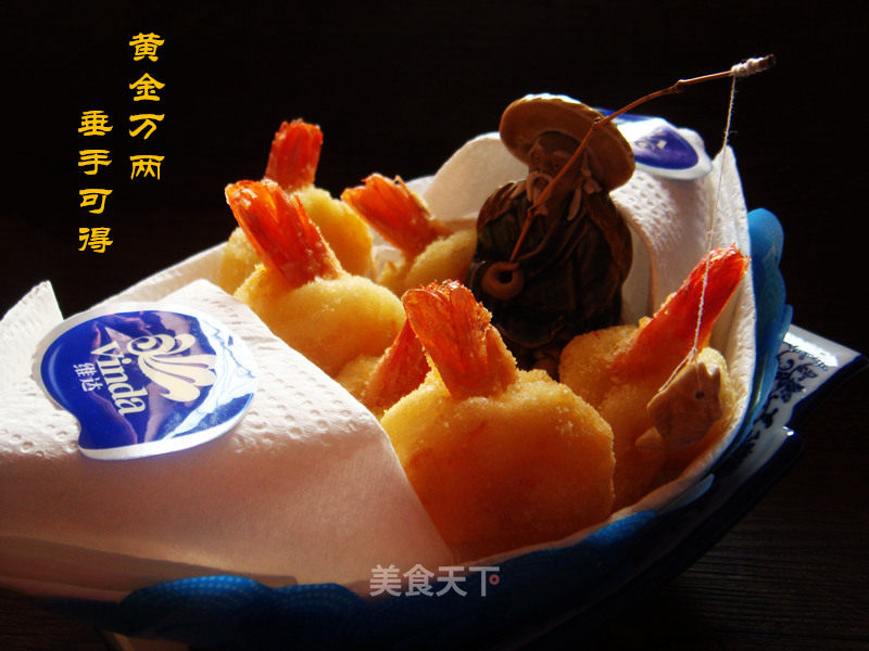 https://i3i620.meishichina.com/attachment/recipe/2017/01/19/2017011914848213231538856100.jpg?x-oss-process=style/p800的做法