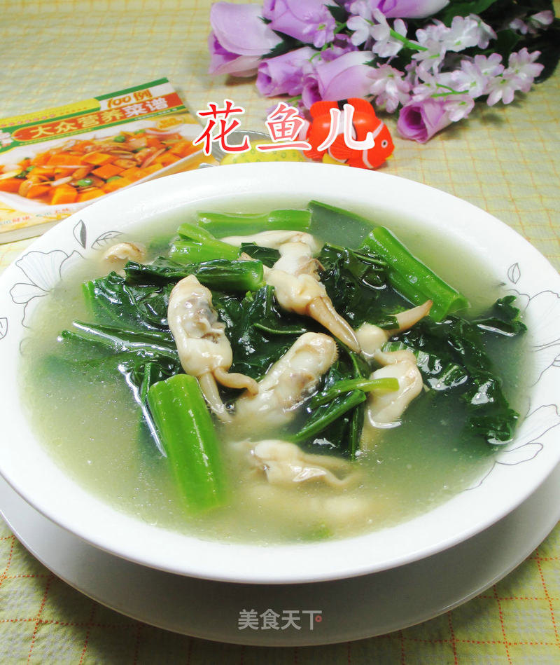 https://i3i620.meishichina.com/attachment/recipe/2017/02/09/201702091486640623597404188.JPG?x-oss-process=style/p800的做法