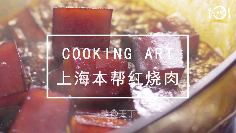 https://i3i620.meishichina.com/attachment/recipe/2017/02/17/2017021714873179768759178422.jpeg?x-oss-process=style/p800的做法