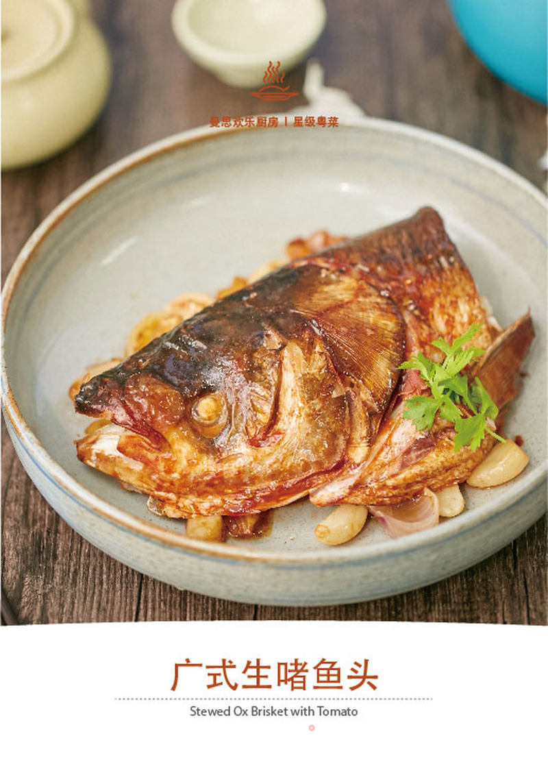 https://i3i620.meishichina.com/attachment/recipe/2017/03/02/20170302148843876928013.jpg?x-oss-process=style/p800的做法