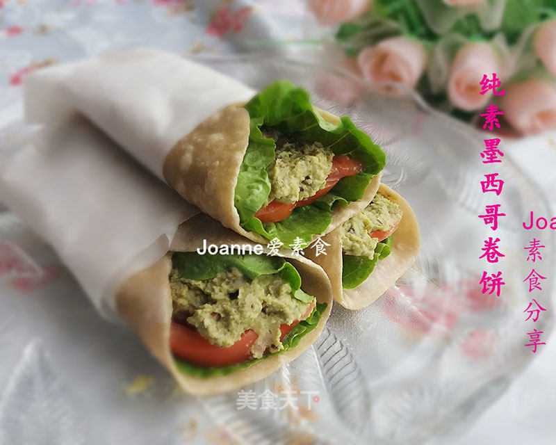 https://i3i620.meishichina.com/attachment/recipe/2017/03/06/20170306148877993881613.jpg?x-oss-process=style/p800的做法