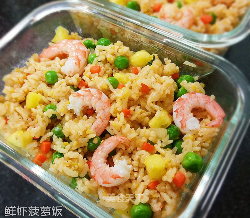 https://i3i620.meishichina.com/attachment/recipe/2017/03/12/20170312148931892312813.jpg?x-oss-process=style/p800的做法