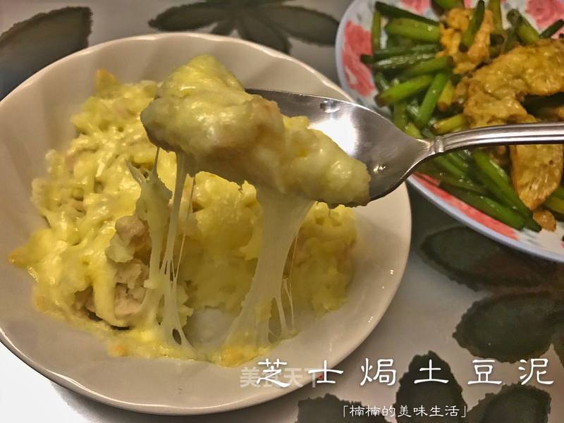 https://i3i620.meishichina.com/attachment/recipe/2017/03/24/20170324149033270057410147373.jpg?x-oss-process=style/p800的做法