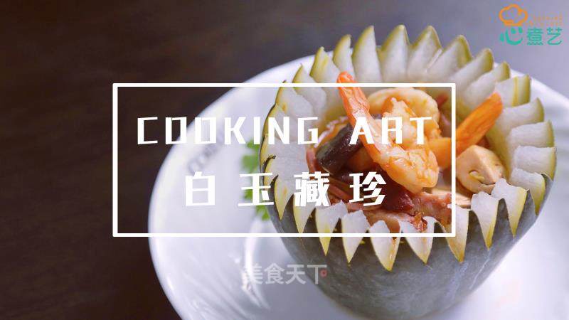 https://i3i620.meishichina.com/attachment/recipe/2017/05/05/2017050514939578916349178422.jpg?x-oss-process=style/p800的做法