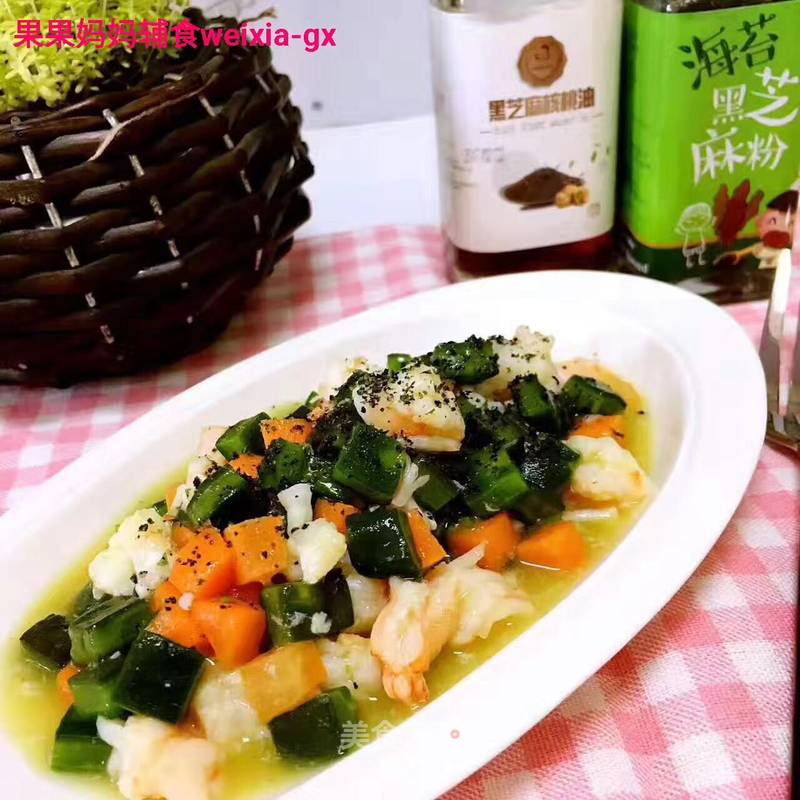 https://i3i620.meishichina.com/attachment/recipe/2017/05/05/2017050514939694171659481309.jpg?x-oss-process=style/p800的做法