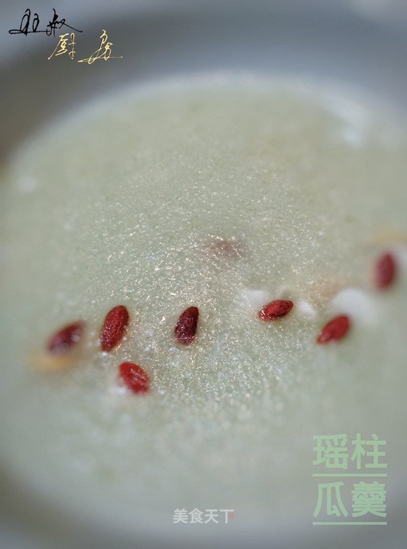 https://i3i620.meishichina.com/attachment/recipe/2017/06/29/2017062914987488207229407270.jpg?x-oss-process=style/p800的做法