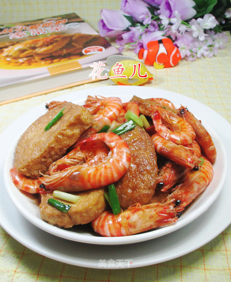 https://i3i620.meishichina.com/attachment/recipe/2017/07/02/201707021498928555376404188.JPG?x-oss-process=style/p800的做法
