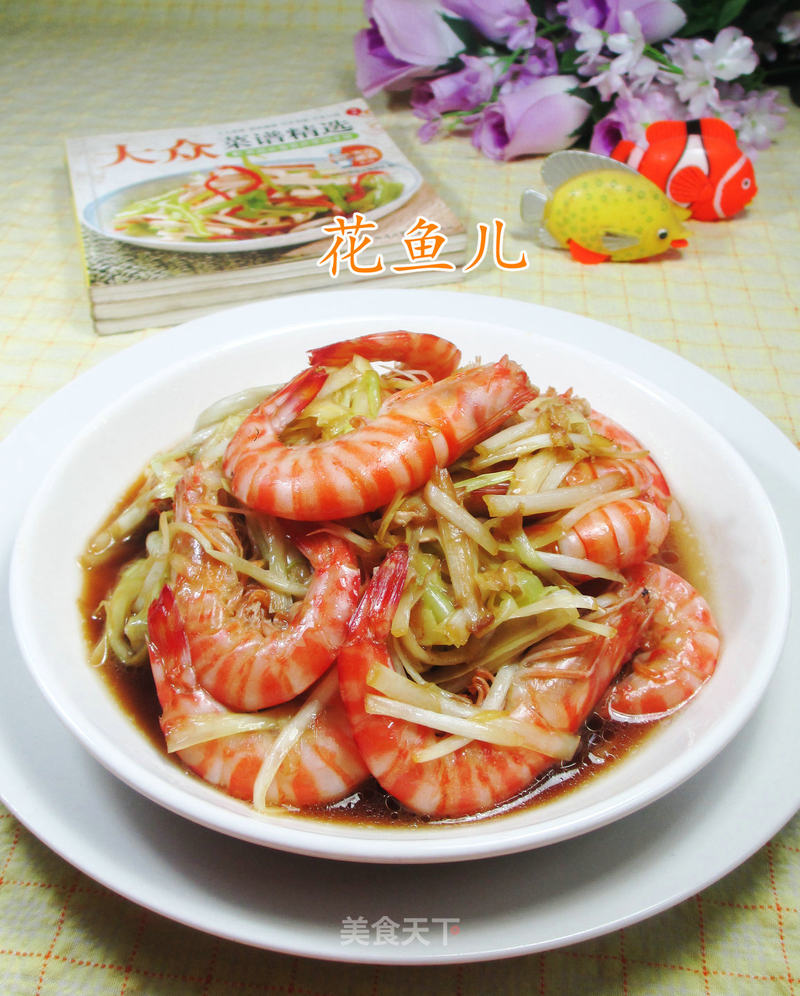 https://i3i620.meishichina.com/attachment/recipe/2017/08/06/201708061501964117422404188.JPG?x-oss-process=style/p800的做法