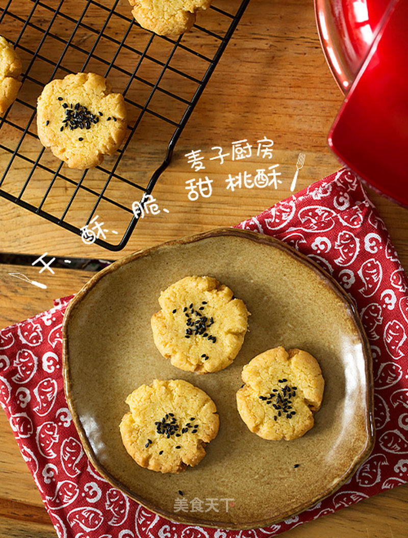https://i3i620.meishichina.com/attachment/recipe/2017/08/16/20170816150287823971910288949.jpg?x-oss-process=style/p800的做法