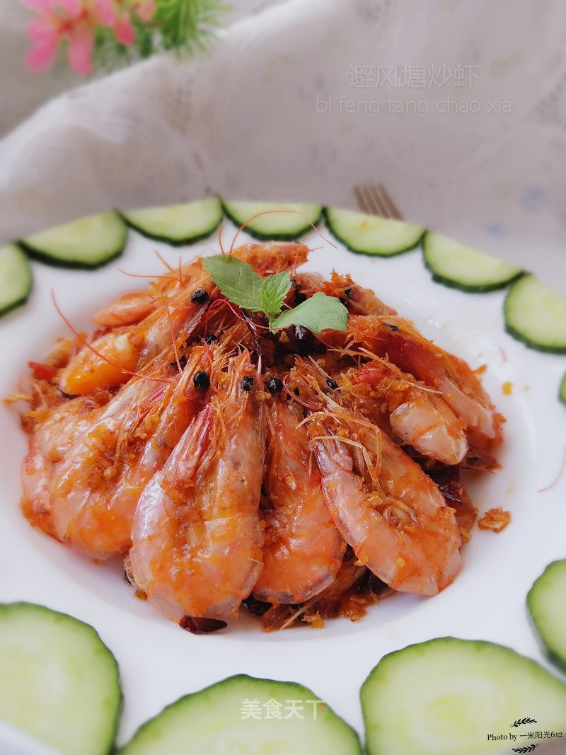 https://i3i620.meishichina.com/attachment/recipe/2017/08/21/20170821150332027516510244347.jpg?x-oss-process=style/p800的做法