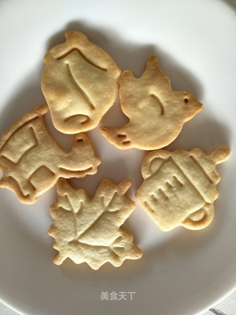 https://i3i620.meishichina.com/attachment/recipe/2017/09/03/2017090315043966359589665095.jpg?x-oss-process=style/p800的做法