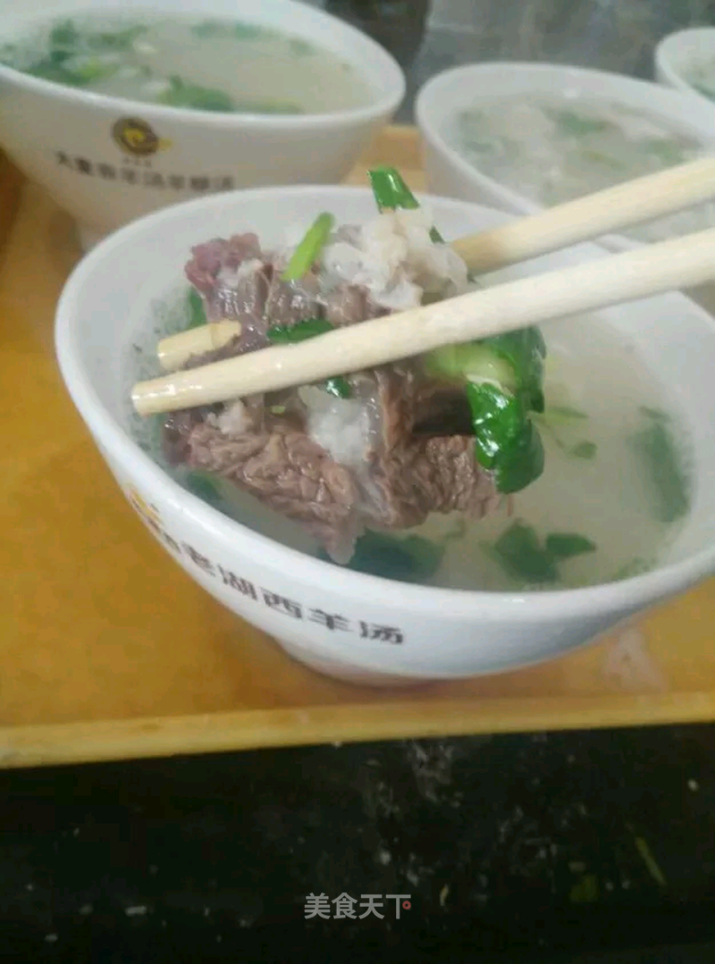 单县羊肉汤