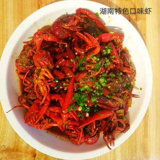 湖南特色口味虾