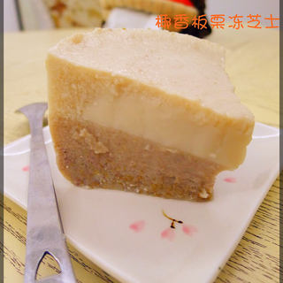 椰香栗子布甸