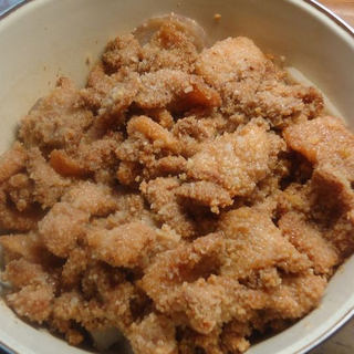 芋儿米粉蒸肉