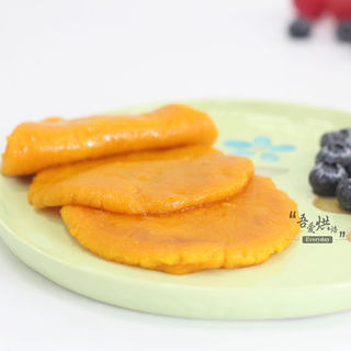 软糯香甜南瓜饼