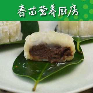 冰皮玫瑰红豆沙月饼