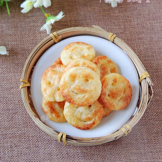 笑脸土豆饼
