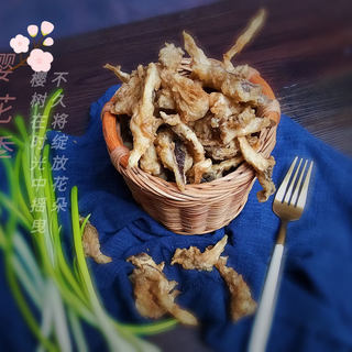 脆炸蘑菇