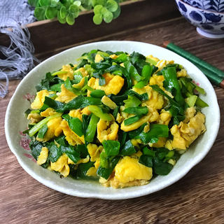 韭菜炒鸡蛋