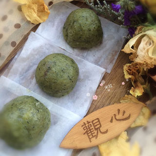 菠菜青团