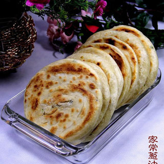 家常葱油饼