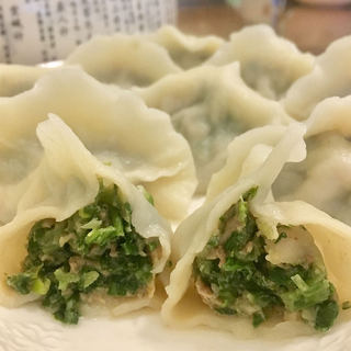 苔菜猪肉水饺