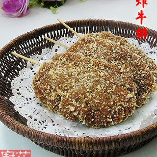 炸牛排