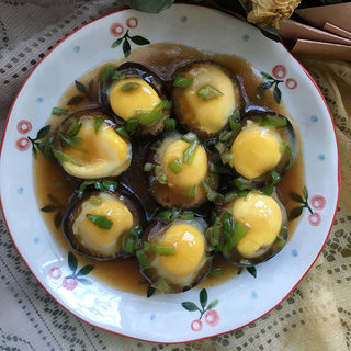 香菇蛋盏