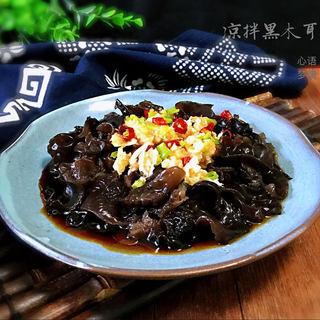 夏日懒人餐：凉拌黑木耳