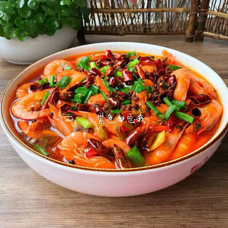 水煮香辣虾