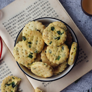 香葱苏打饼干