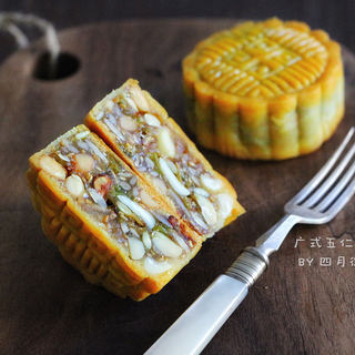 广式五仁月饼