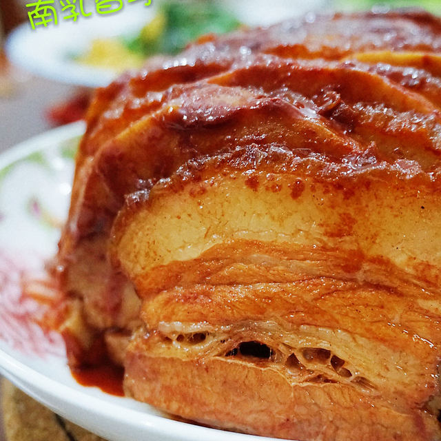 南乳香芋扣肉