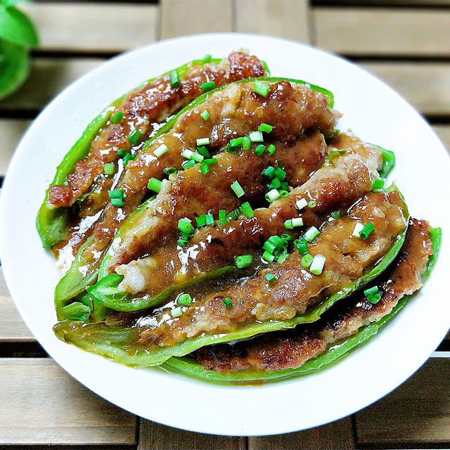 酿青椒