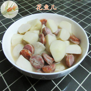 香肠炖芋艿