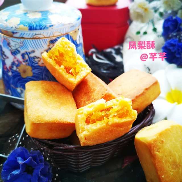 凤梨酥