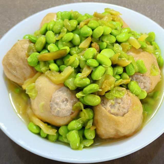 榨菜丝油面筋塞肉煮毛豆